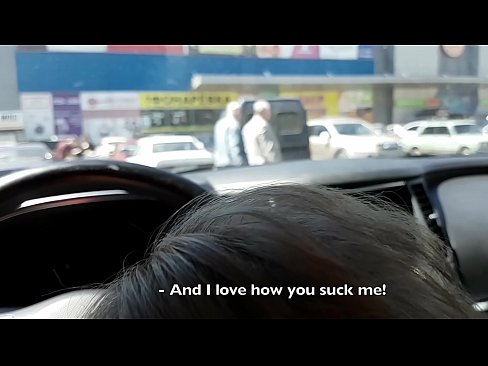 ❤️ Čiulpiama tiesiai automobilių stovėjimo aikštelėje prie prekybos centro Seks video prie mūsų lt.safehaus.top